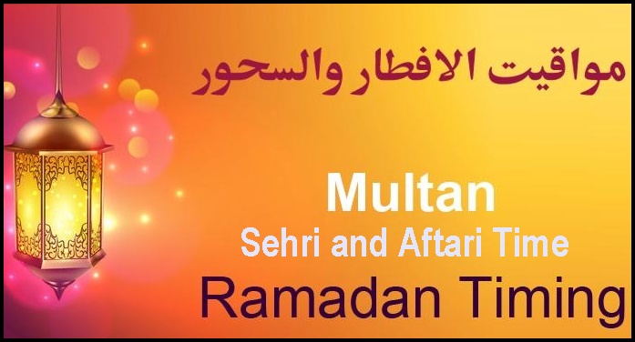 Ramadan Calendar 2024 Multan Ramzan Sehri Iftar Timing