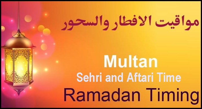 Ramadan Calendar 2023 Multan Ramzan Sehri Iftar Timing