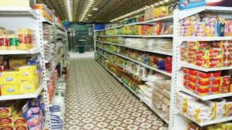 Utility Stores Ramzan Package 2024 Rate List With Price Ramadan Relief
