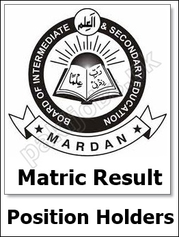 BISE Mardan 10th Class Result 2023 Online Position Holders By Name