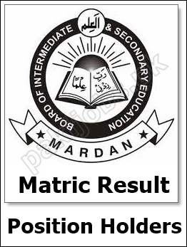 BISE Mardan 10th Class Result 2024 Online Position Holders By Name