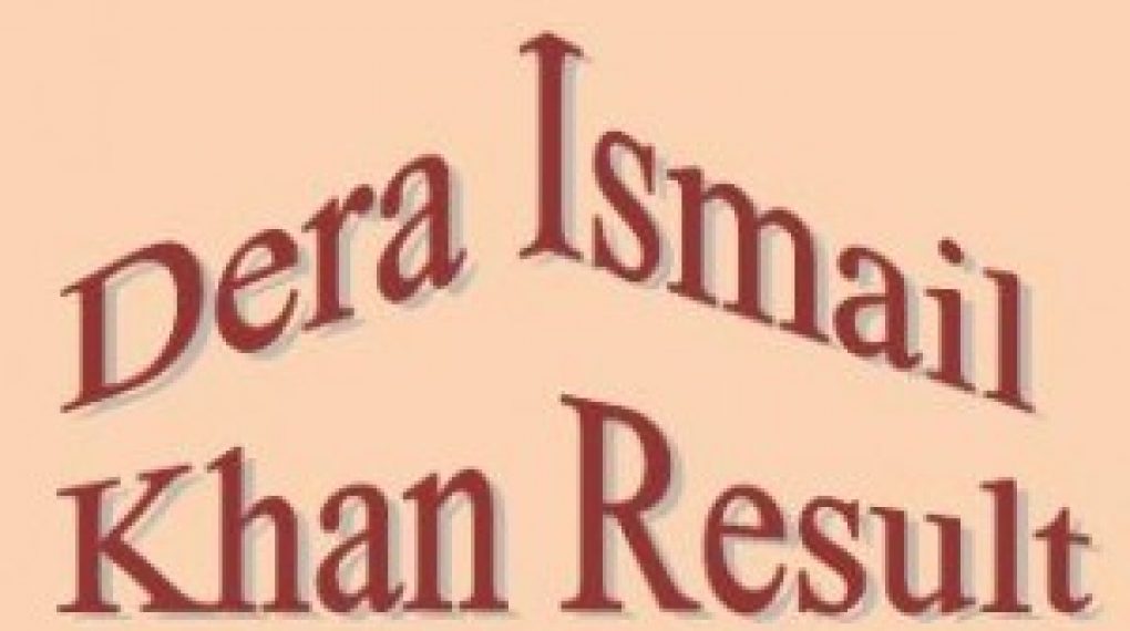 DI Khan Board Matric 10th Class Result 2023 Date Check By Name, Roll No