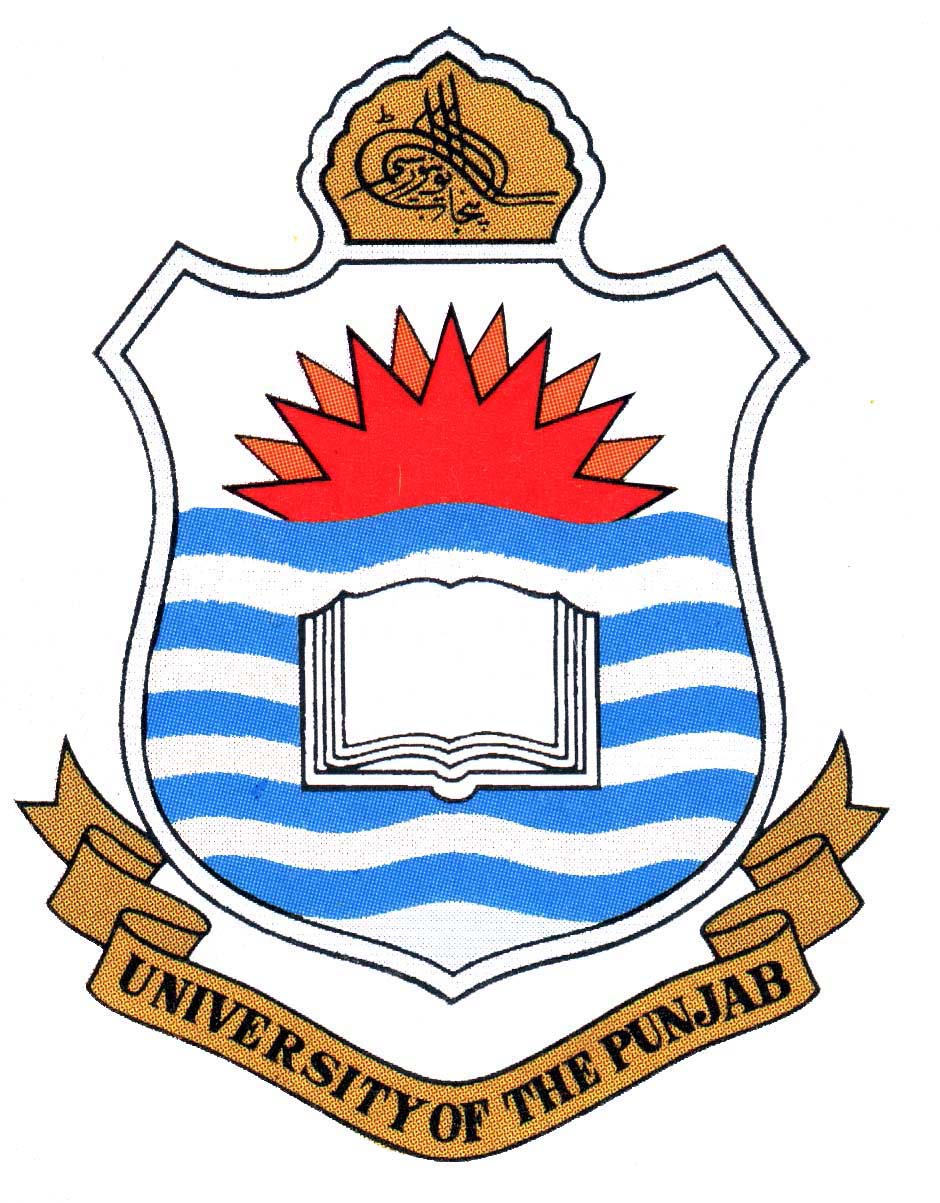 Punjab University PU BA, BSc Result 2023-2020 Part 1, 2 Annual