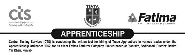 Fatima Fertilizer Apprenticeship 2023 TEVTA CTS Apply Online Last Date