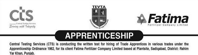 Fatima Fertilizer Apprenticeship 2024 TEVTA CTS Apply Online Last Date