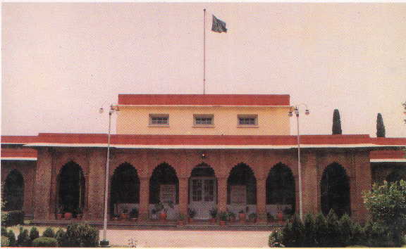 Military College Jhelum Admission