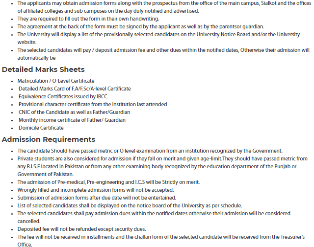 GC Women University Sialkot Admission 2023 Online Apply Procedure and Policy