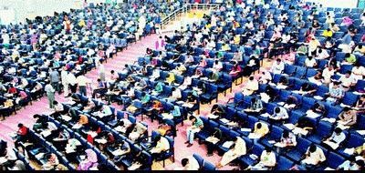 UET Lahore Entry Test Answer Key 2023 Online Check