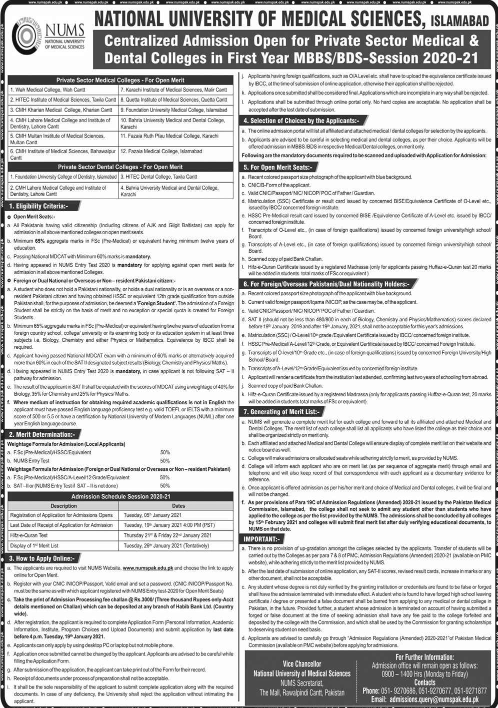 CMH Lahore MBBS BDS Admission 2023 Application Form Date