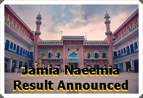 Jamia Naeemia Lahore Result 2023 Online Check