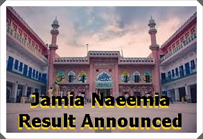 Jamia Naeemia Lahore Result 2024 Online Check