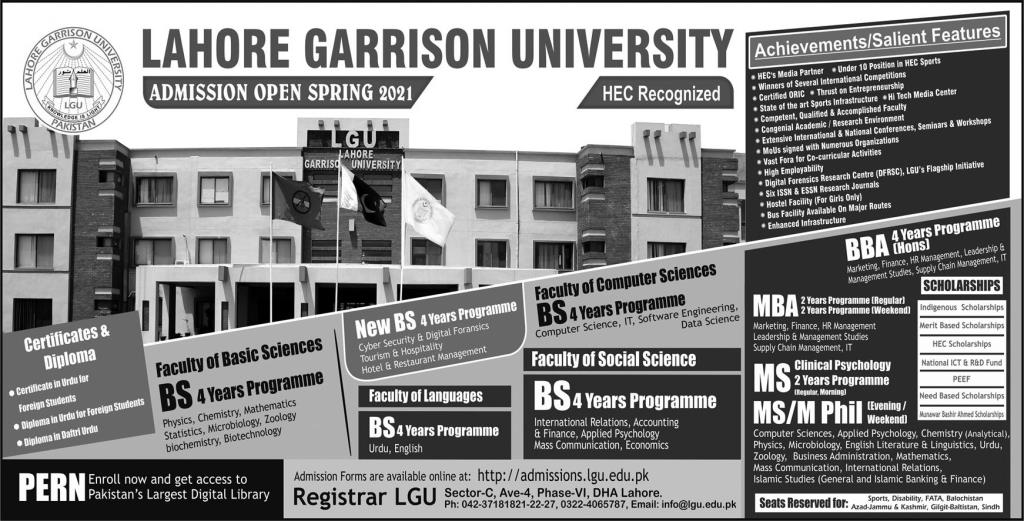 Lahore Garrison University Admission 2023 Advertisement, Last Date, Online Apply