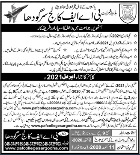 PAF College Sargodha Admission 8th Class 2023 Form Download Entry Test Date