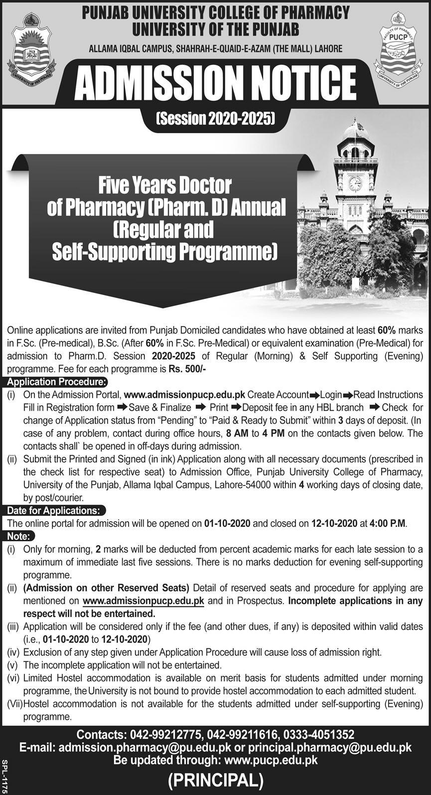 PU Lahore Pharm D Admission 2023 Online Form Last Date