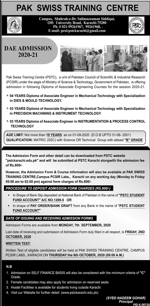 Pak Swiss Training Centre Karachi DAE Admission 2023 PSTC Form, Result