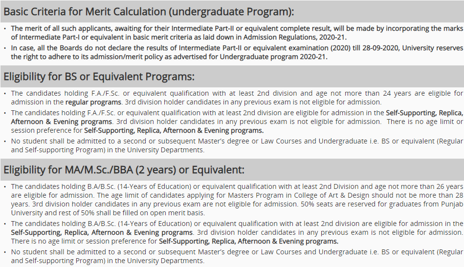 eligibility criteria for Punjab University admission in bachelor and masters