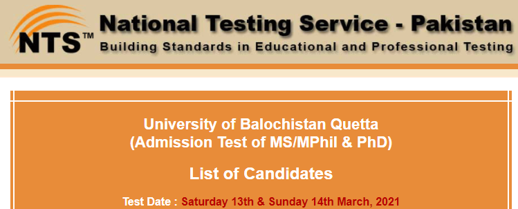 BUITEMS Quetta Admission NTS Entry Test Result 2023 13, 14 March