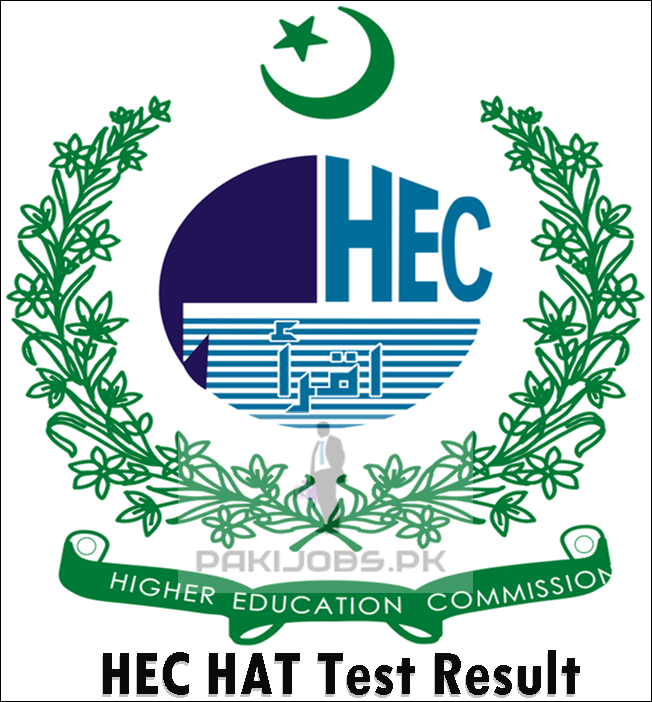 HEC HAT Test Result 2024 18th October Online