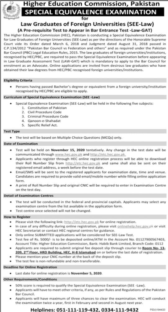 hec-see-law-result-2023-etc-hec-gov-pk-online-llb-graduates