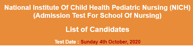 NICH Pediatric Nursing NTS Admission Test Result 2023 4th October