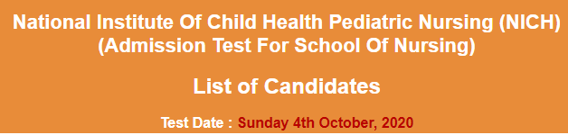 NICH Pediatric Nursing NTS Admission Test Result 2024 4th October