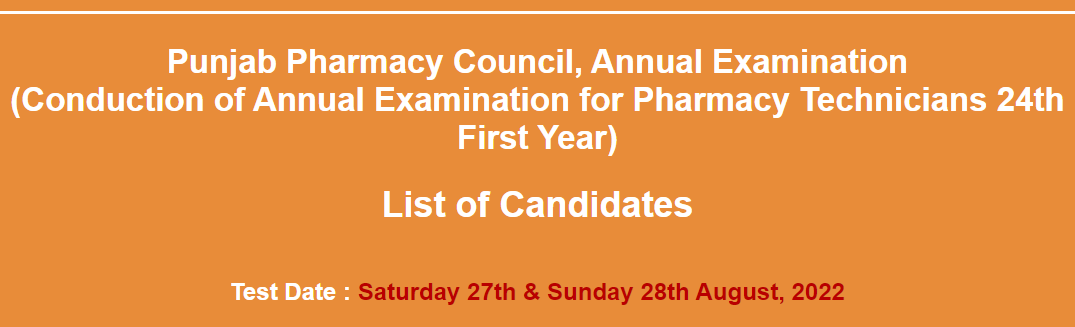 NTS Pharmacy Technician Roll No Slip 2023