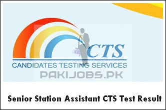 Senior Station Assistant CTS Test Result 2024 www.cts.org.pk Punjab Police