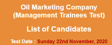 Oil Marketing Company Management Trainees NTS Test Result 2024 22nd November