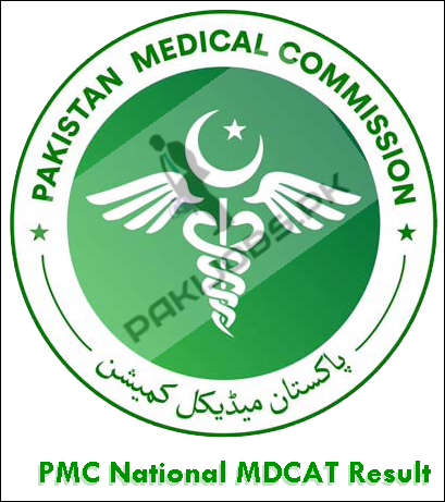 PMC MDCAT Result 2024 National Medical Entry Test