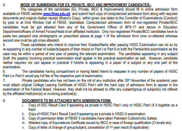 Federal Board Intermediate Admission 2023