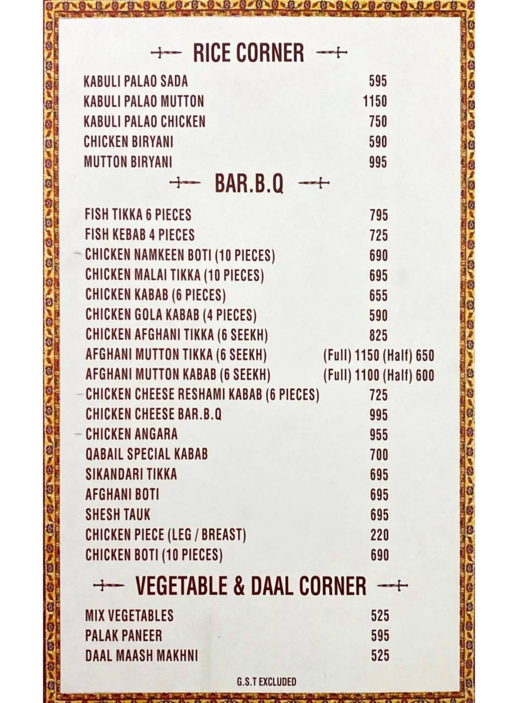 Best BBQ Restaurant In Lahore 2023 Deals Menu Price