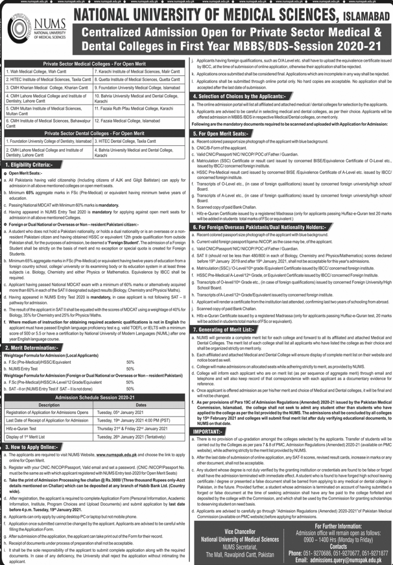 Bahria Medical College Karachi Merit List 2023-2021 MBBS, BDS