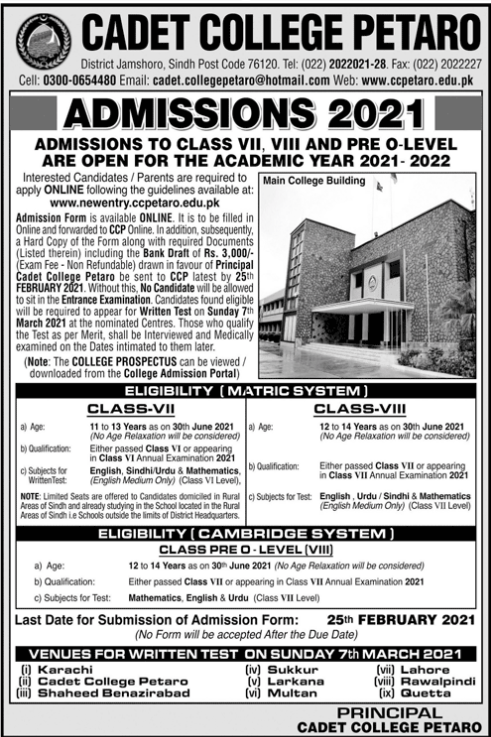 Cadet College Petaro Admission Form 2023 7th, 8th, Advertisement, Last Date