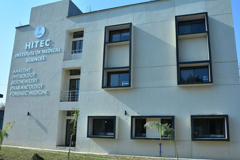 HITEC Institute Of Medical Sciences Taxila Merit List 2024-2021 MBBS, BDS