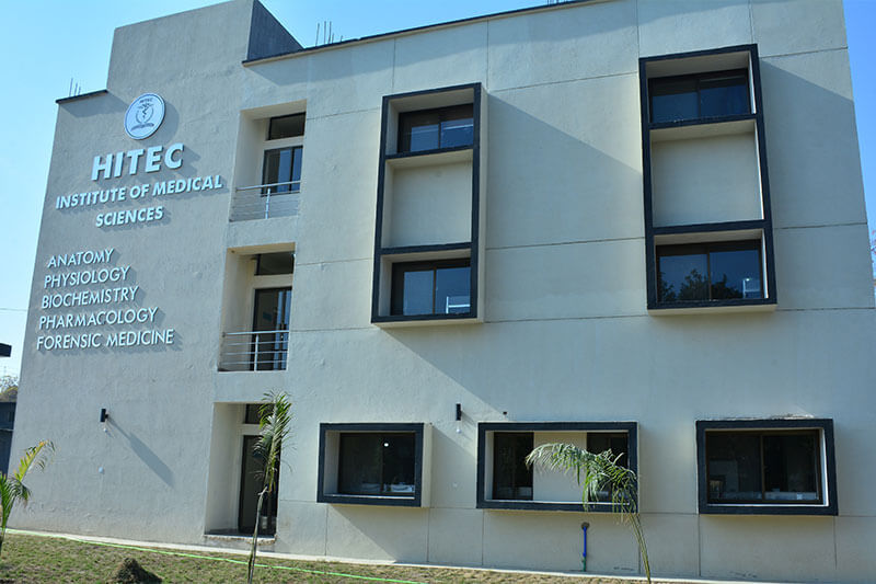 HITEC Institute Of Medical Sciences Taxila Merit List 2023-2021 MBBS, BDS