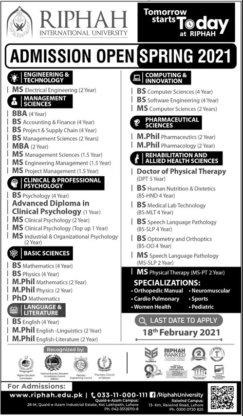 Riphah International University Admission 2024 Spring Last Date, Online Form