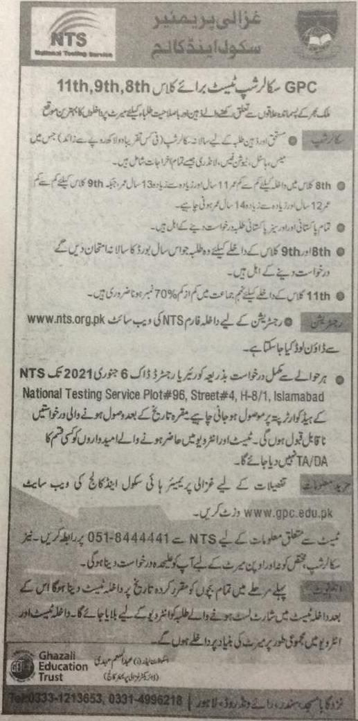 Ghazali Premier School and College Lahore NTS Test Result 2024 Answer Keys