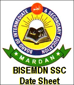 Mardan Board Matric Date Sheet 2023 9th, 10th Class Download SSSC 1 2