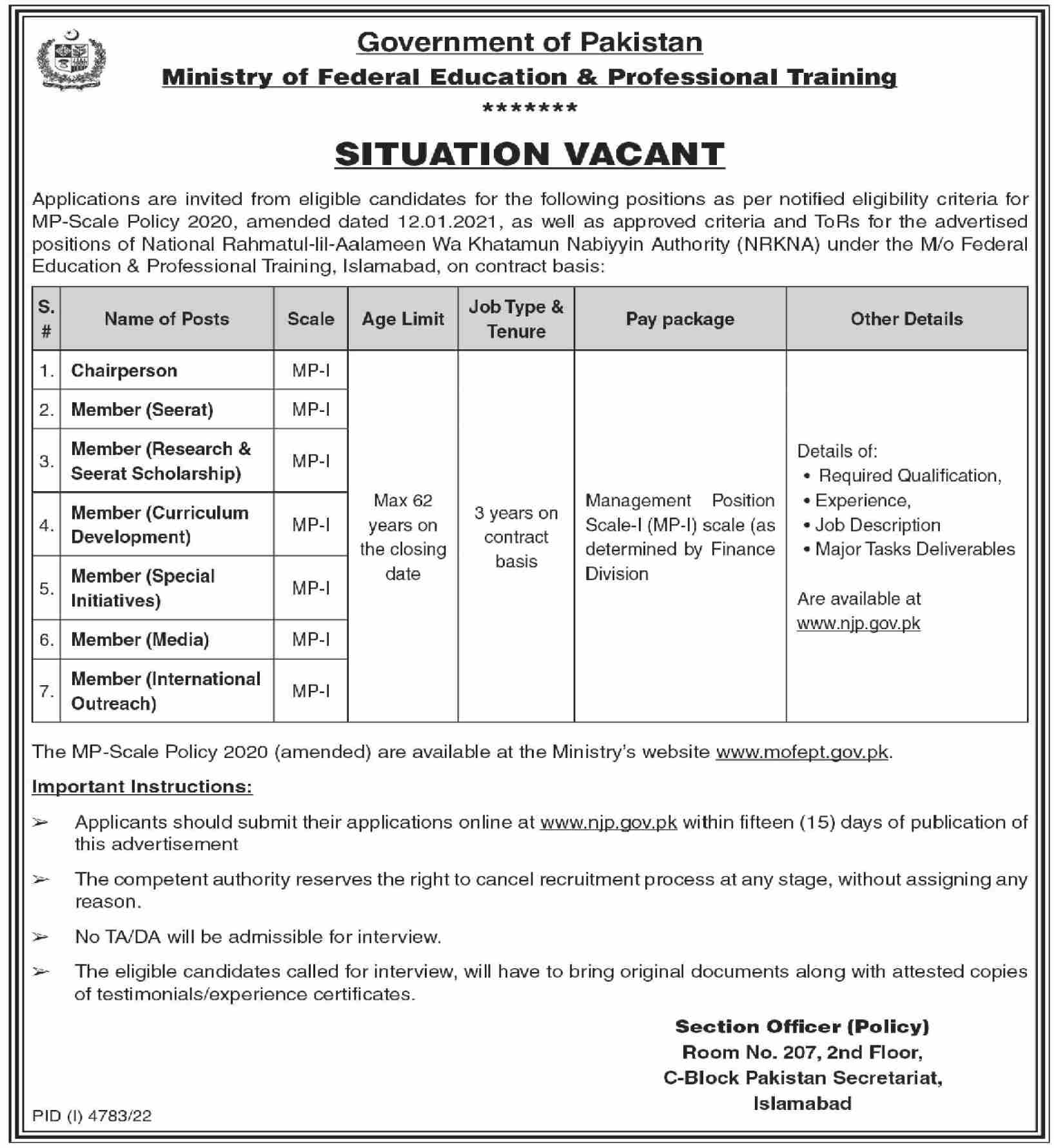 Ministry Of Federal Education and Professional Training Jobs 2023 Online Apply