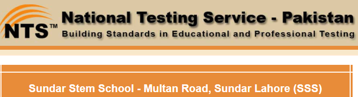 Sundar Stem School Lahore Admission NTS Test Result 2023