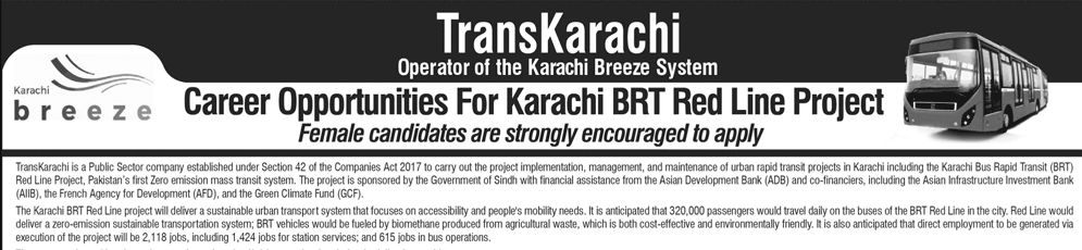 Trans Karachi Jobs 2023 BRT Red Line Metro Bus, Online Apply, Last Date