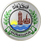 Faisalabad Board Matric Date Sheet 2023 9th 10th Class, Science Arts Group