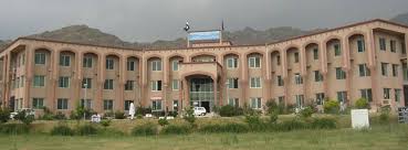 Malakand Board Matric Date Sheet 2023 9th, 10th Class Download SSC 1, 2