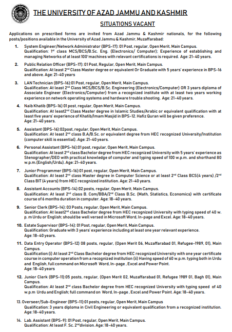 University of AJK Muzaffarabad Jobs NTS Test Result 2023 13th, 14th March