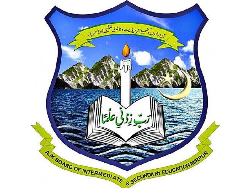 AJK Board Matric Date Sheet 2024 9th 10th Class, Science Arts Group