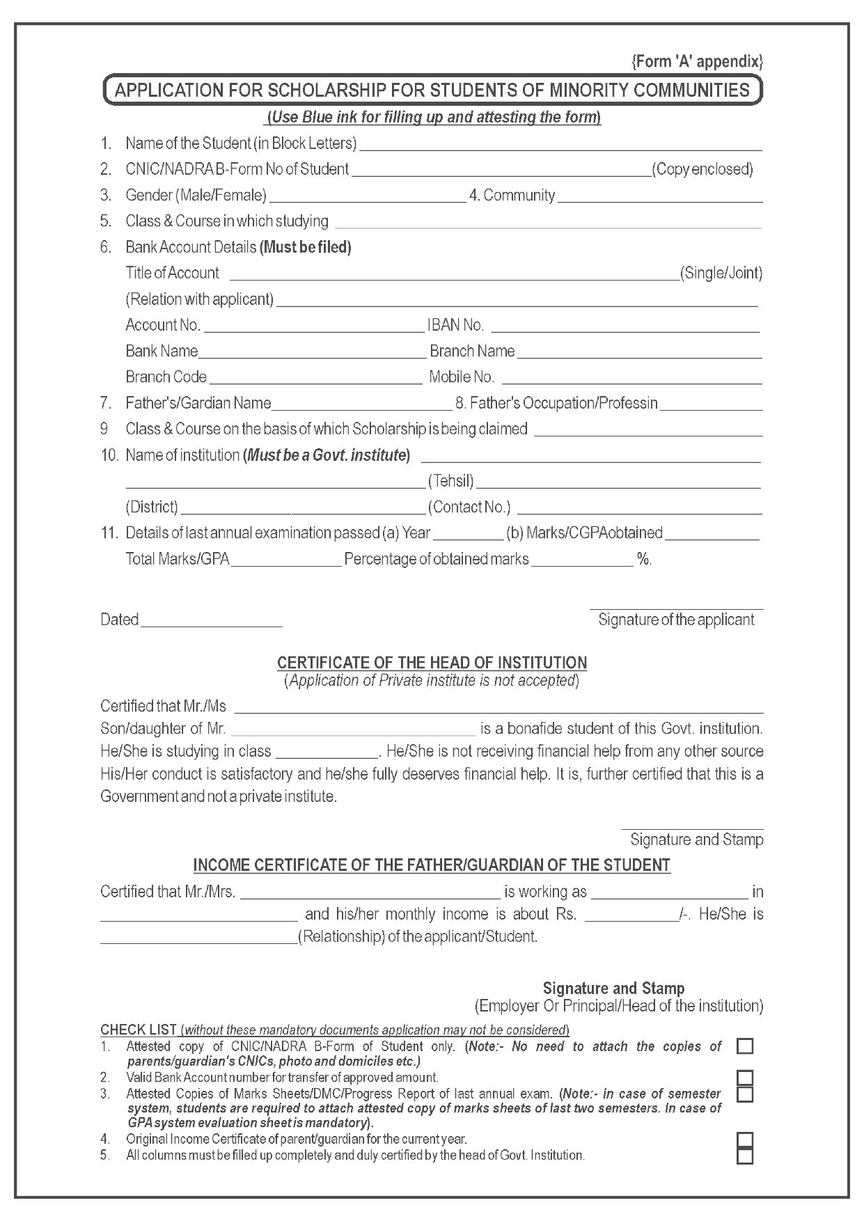 Minority Scholarship 2024 Last Date, Application Form