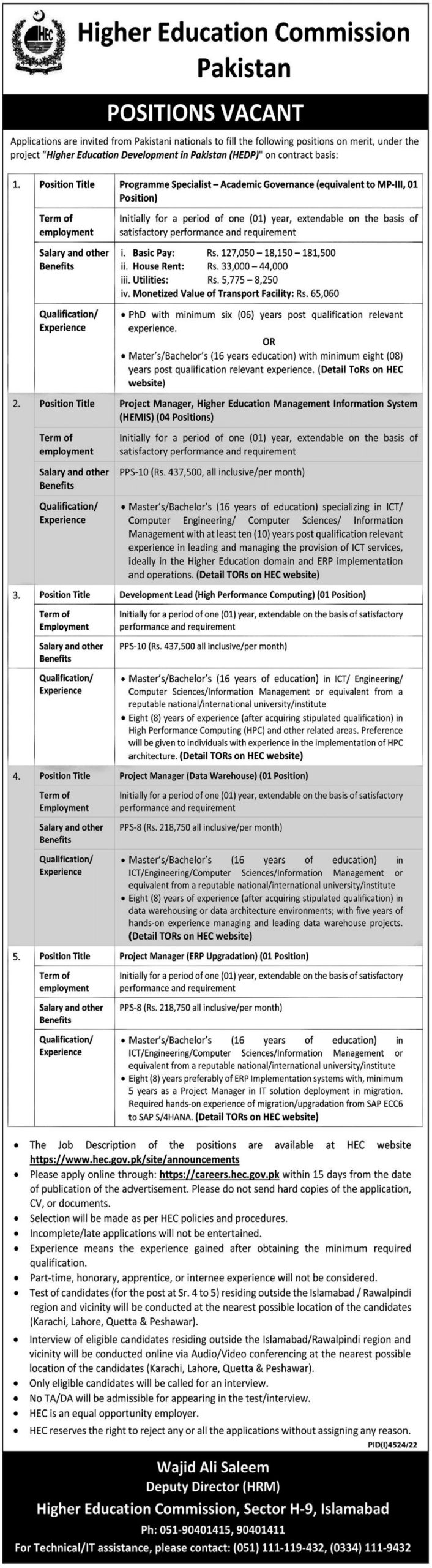 HEC Jobs 2023 Advertisement, Online Apply