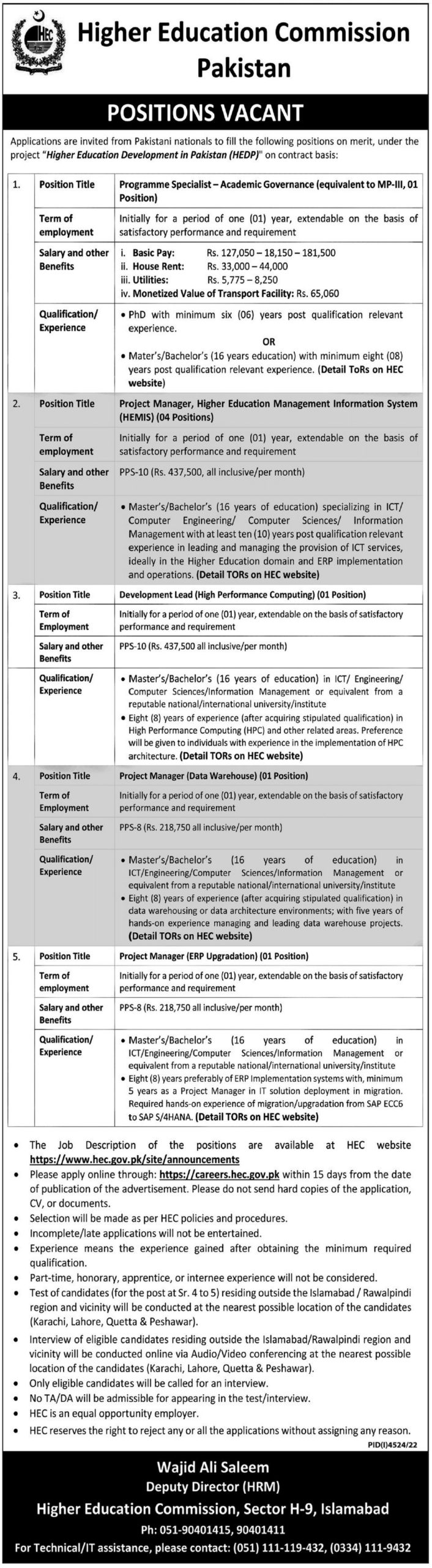 HEC Jobs 2024 Advertisement, Online Apply