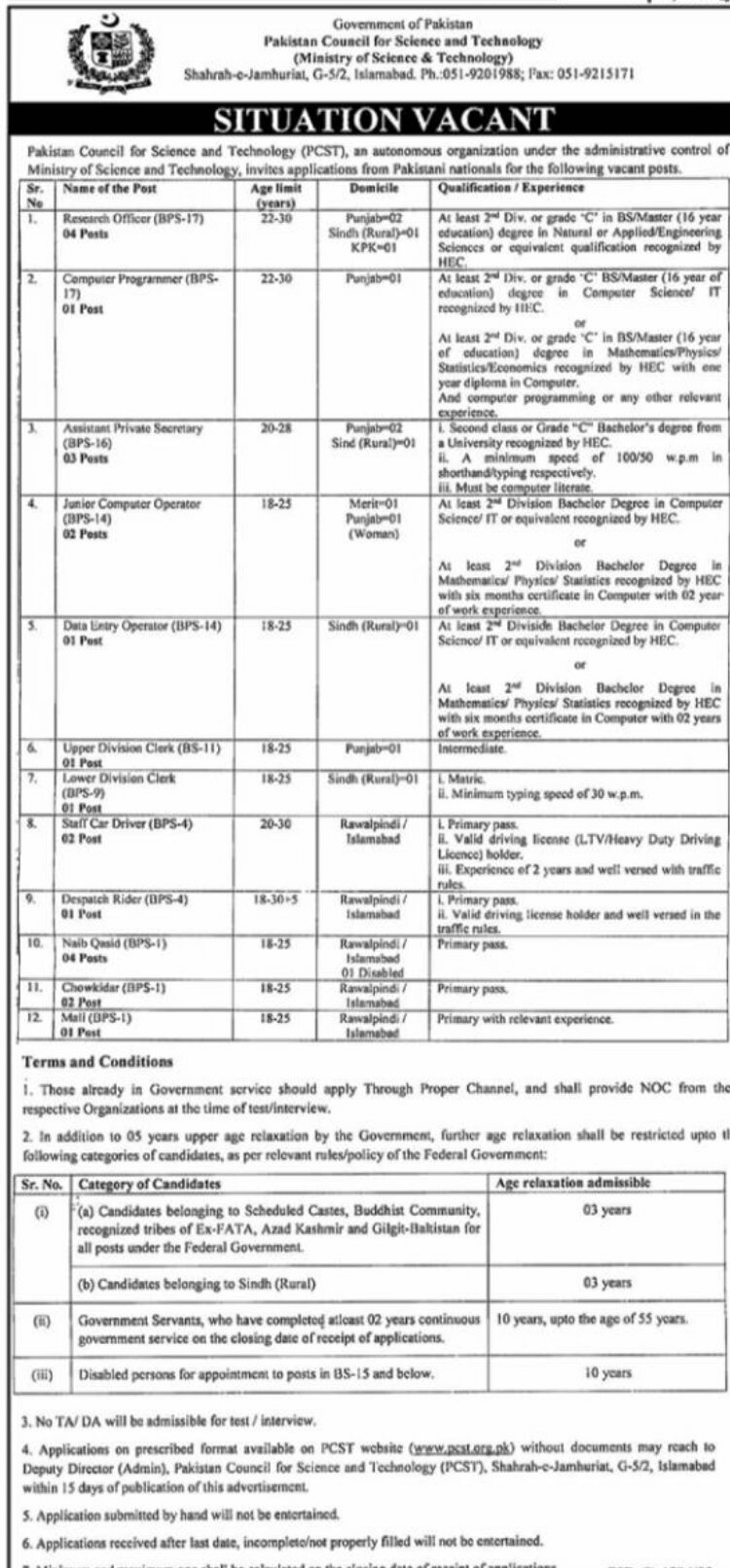 Ministry Of Science And Technology Jobs 2024 Advertisement