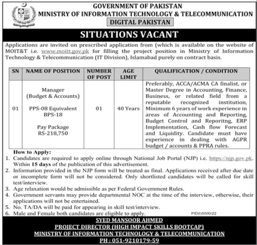 Ministry of IT and Telecom Jobs 2024 Advertisement